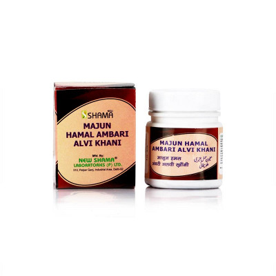 New Shama Majun Hamal Ambari Alvi Khani